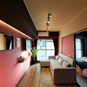  Apartamento Bay Wheel Japão