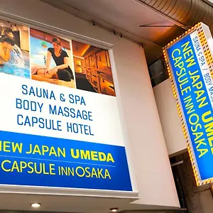 Capsule Osaka