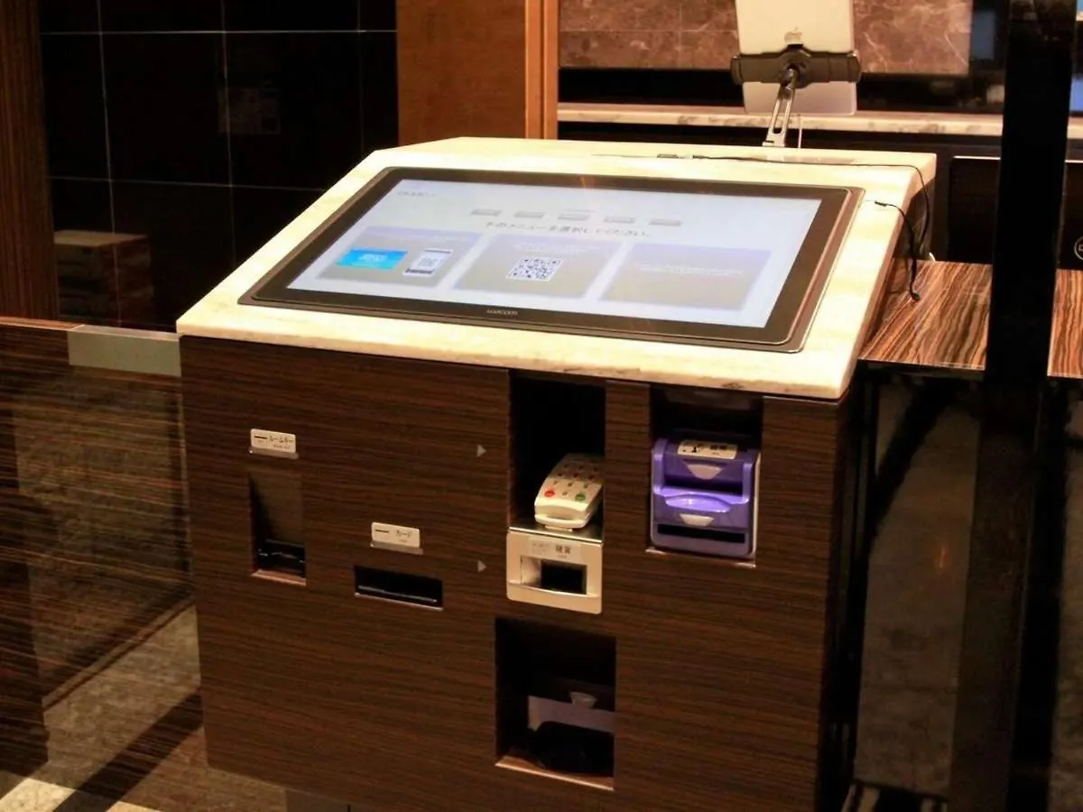 Apa Hotel Ochanomizu Ekikita Tokio