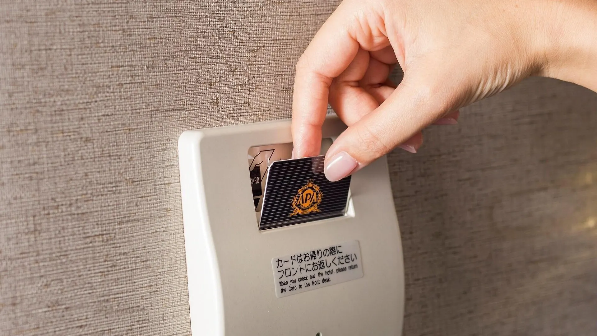 Apa Hotel Ochanomizu Ekikita Tokio