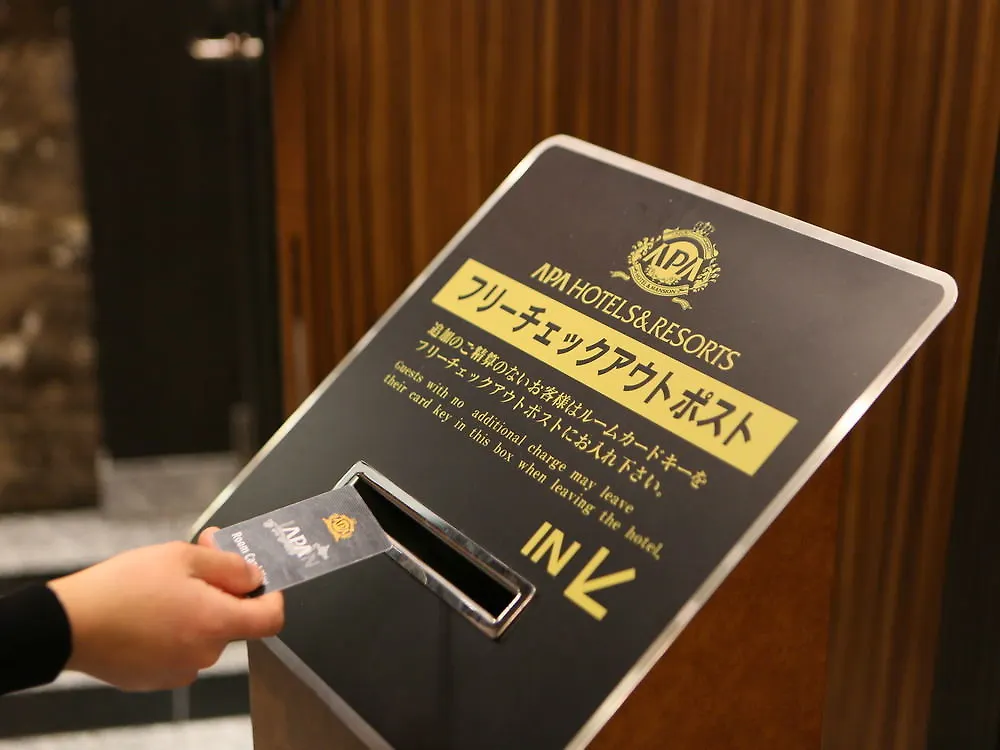 Apa Hotel Ochanomizu Ekikita Tokyo 3*,