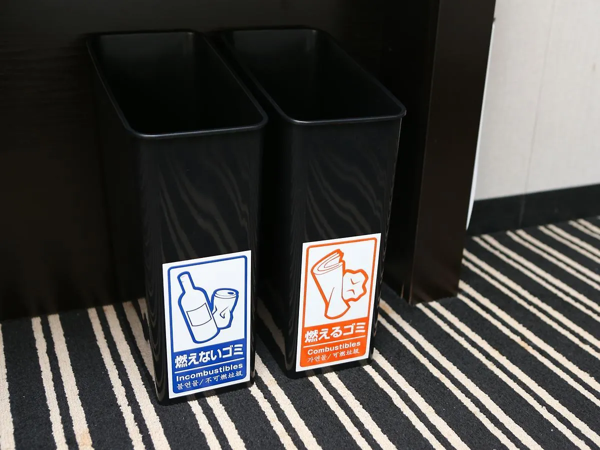 Apa Hotel Ochanomizu Ekikita Tokio