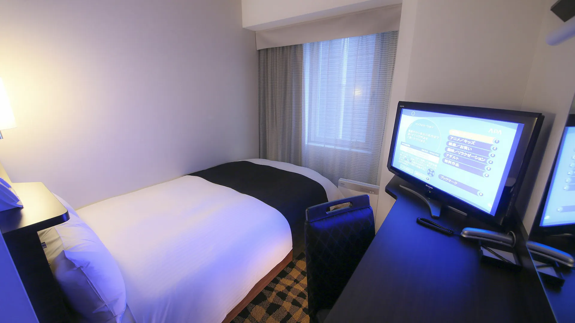 Apa Hotel Ochanomizu Ekikita Tokio Japan