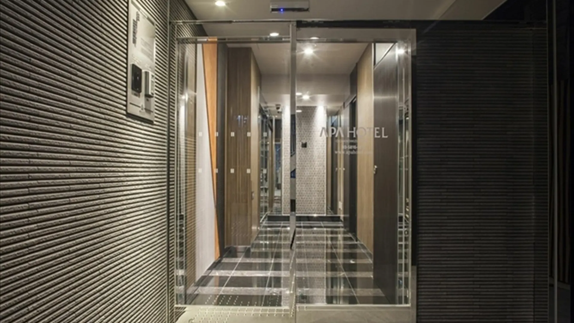 Apa Hotel Ochanomizu Ekikita Tokio