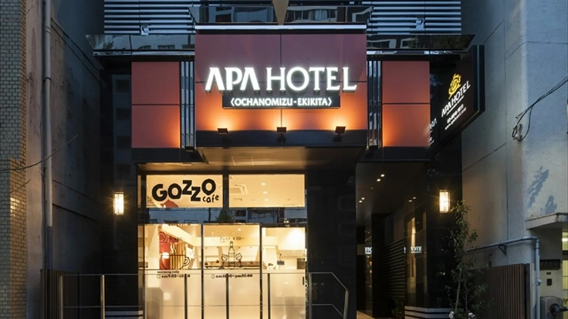 Apa Hotel Ochanomizu Ekikita Tokio