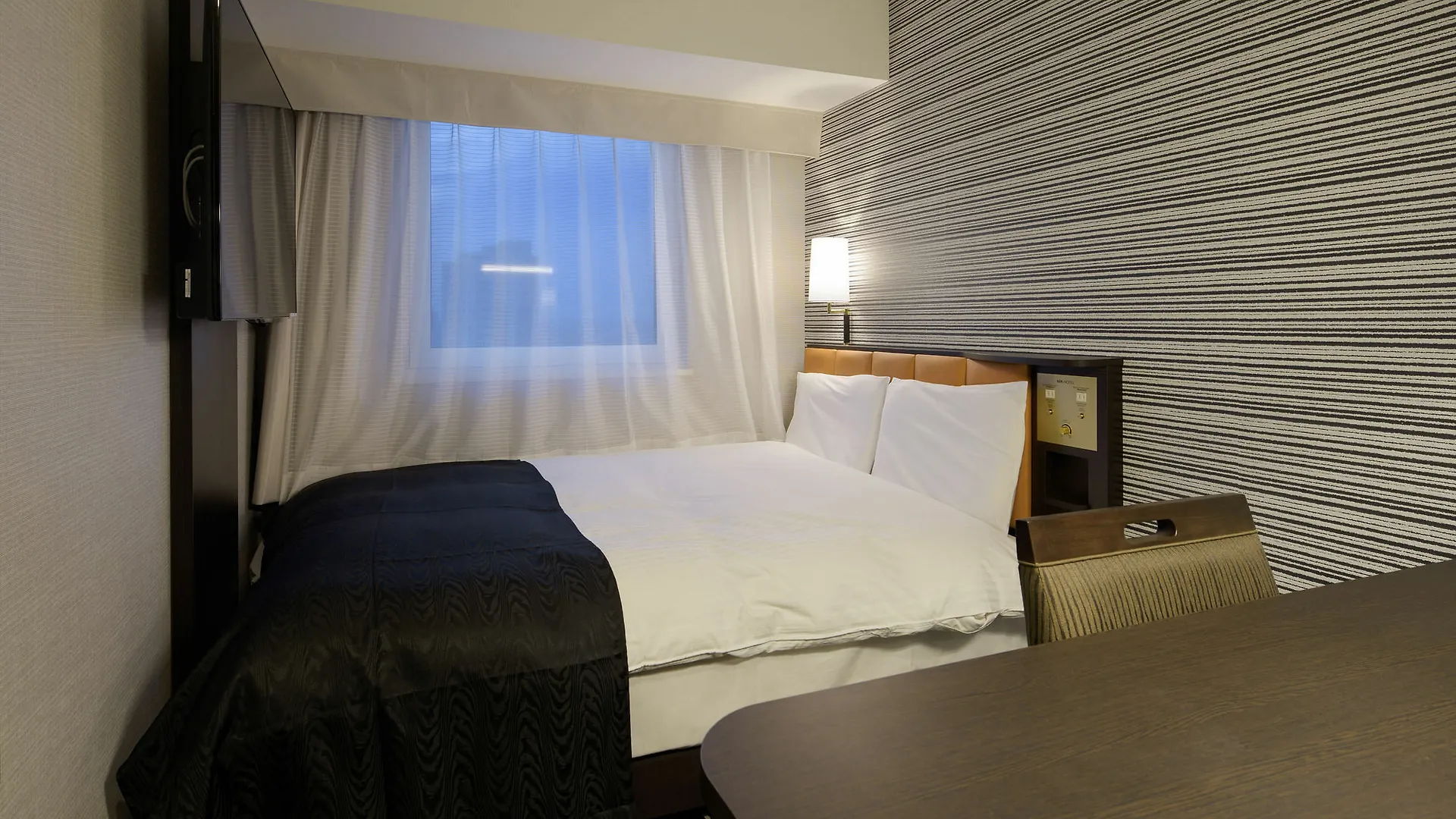 Apa Hotel Ochanomizu Ekikita Tokio Japan