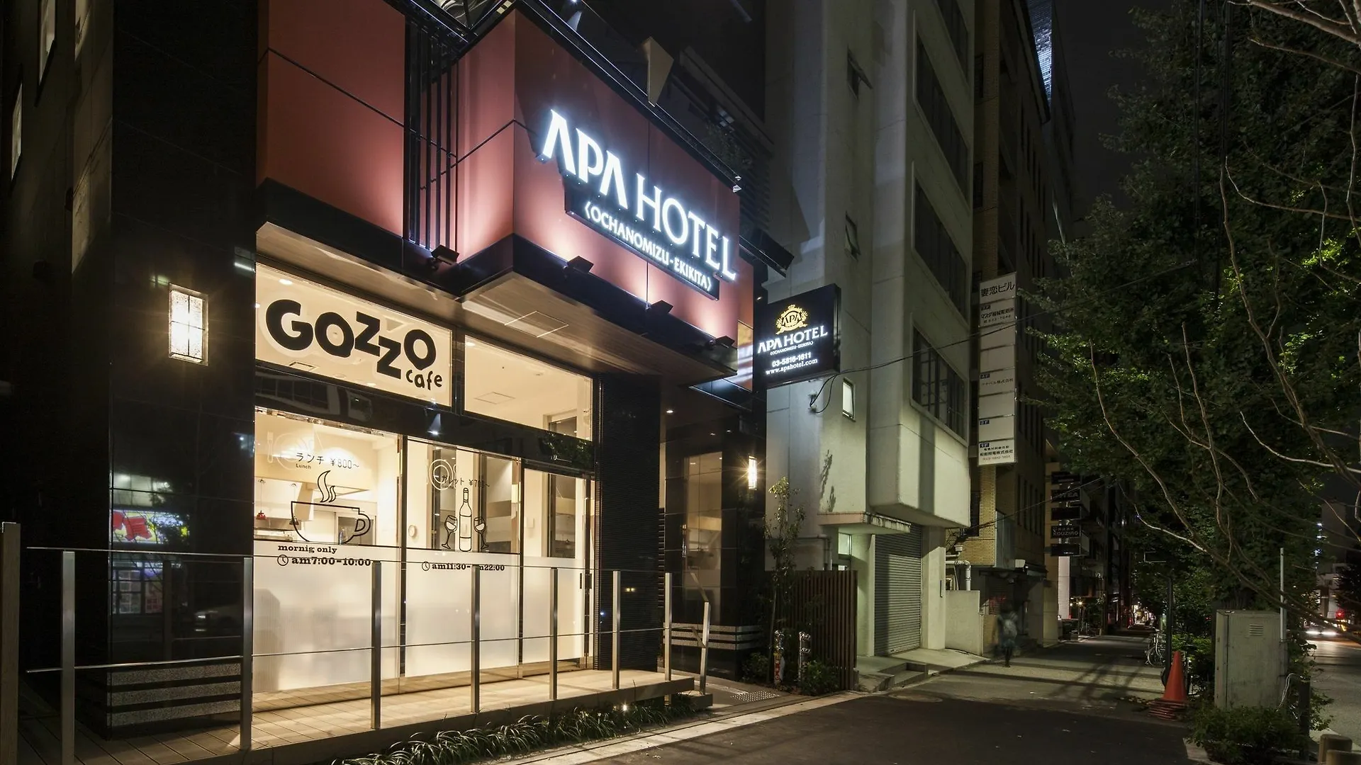 Apa Hotel Ochanomizu Ekikita Tokio