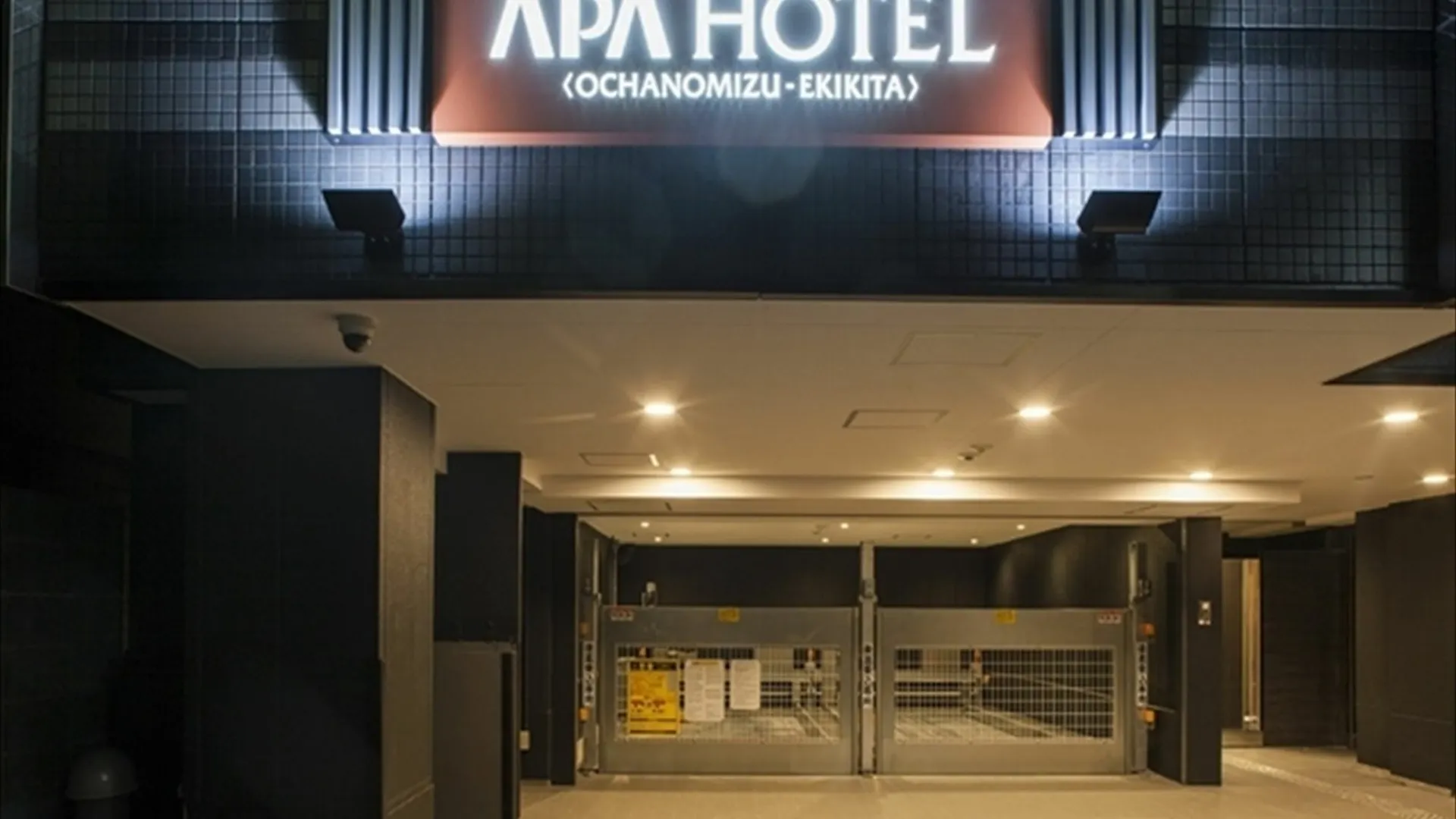 Apa Hotel Ochanomizu Ekikita Tokyo prefektur
