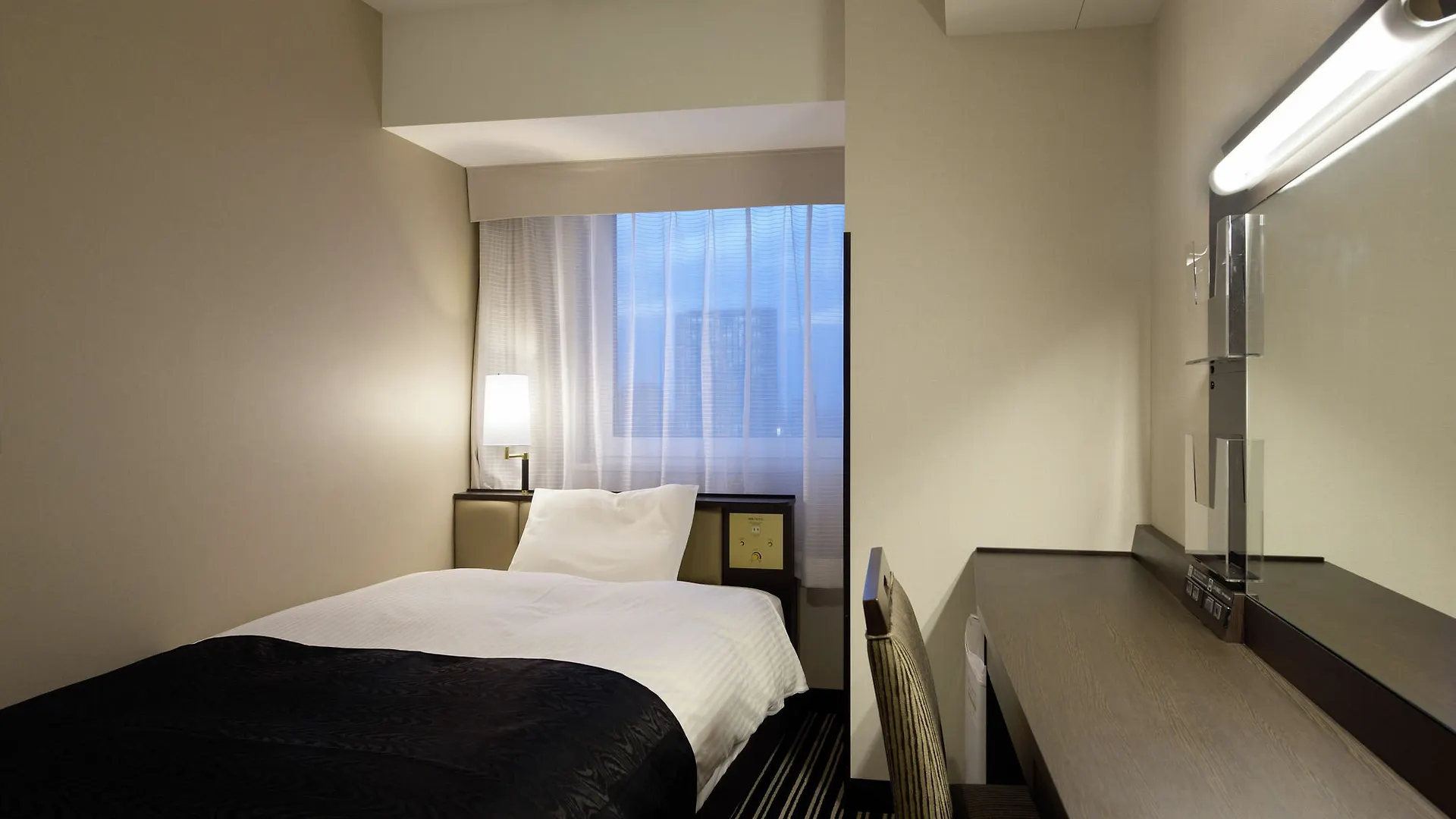 Apa Hotel Ochanomizu Ekikita Tokyo prefektur