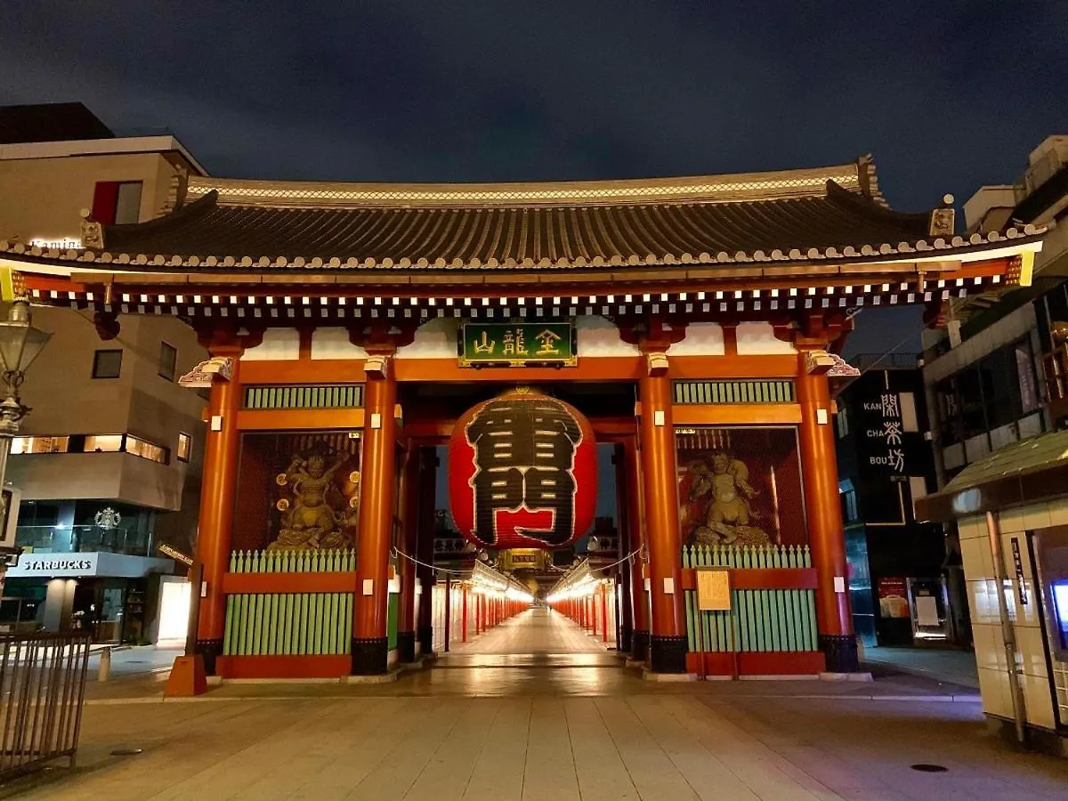 Apa Hotel Ochanomizu Ekikita Tokio