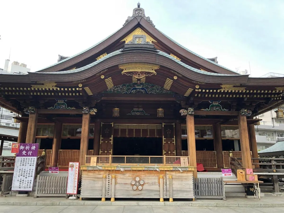 Apa Hotel Ochanomizu Ekikita Tokio